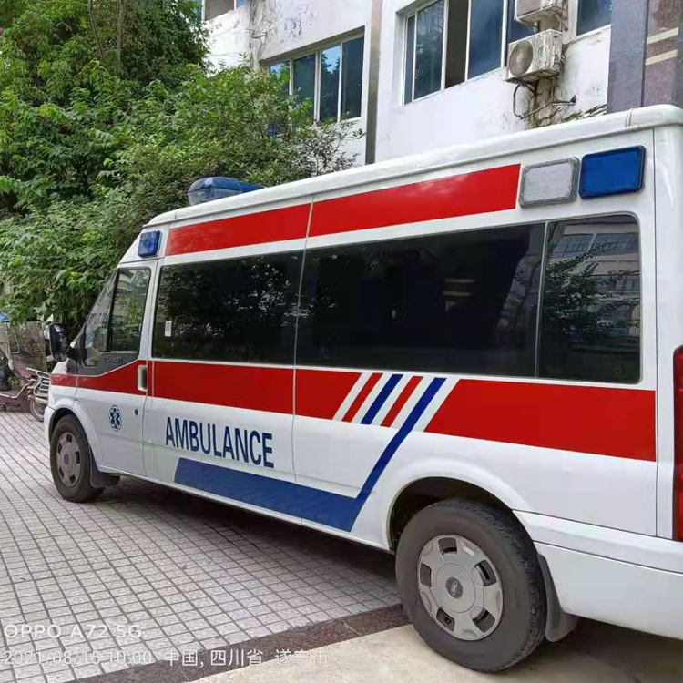 毛感乡重症转院救护车出租